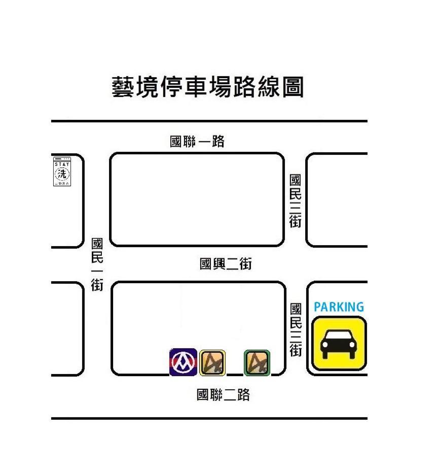 Art Zone Apartamento Hualien Exterior foto